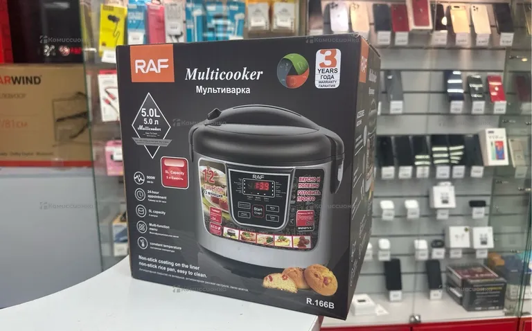 Мультиварка Multicooker