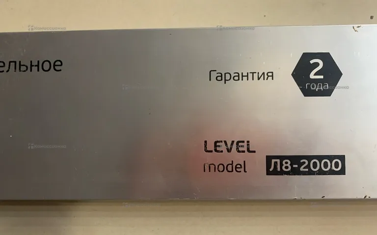 Правило уровнем Лидер Л8-2000