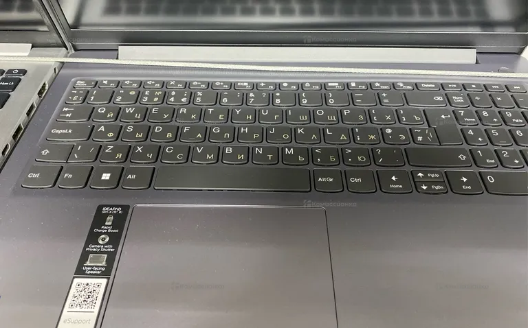 Ноутбук Lenova IdeaPad Slim 3 15IAH8