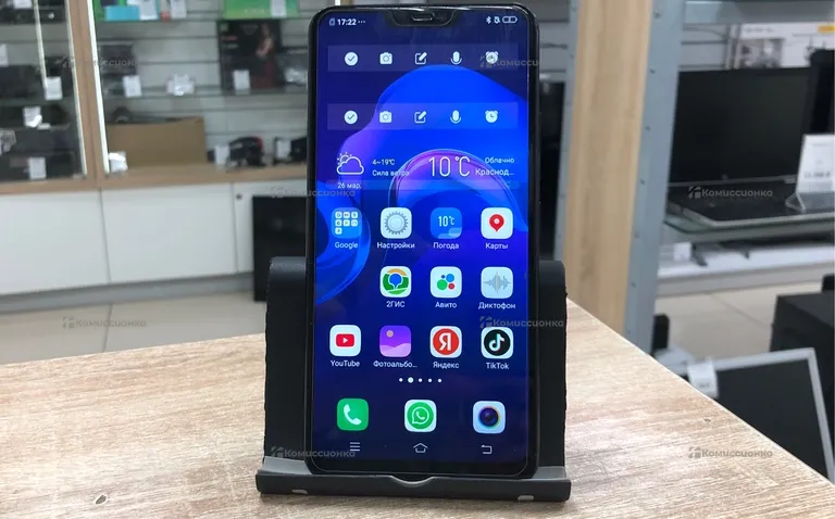 VIVO Y85 6/128