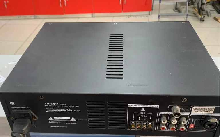 Ресивер  вектор ту-60м