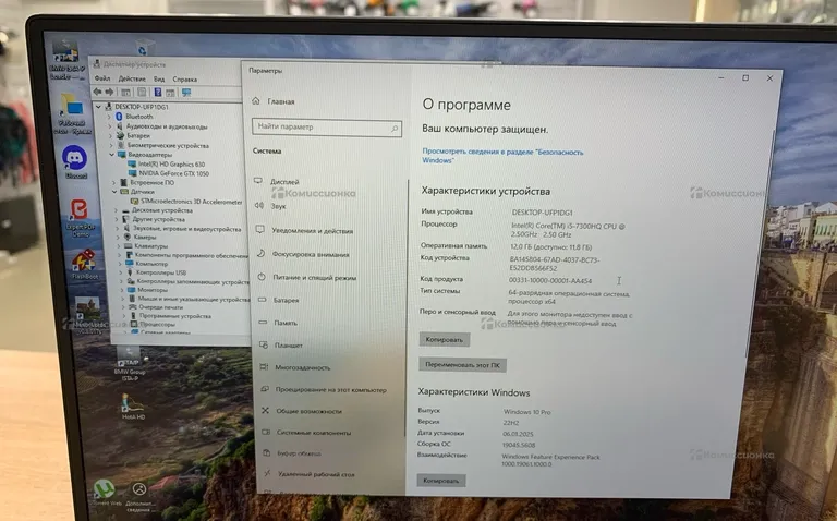 Ноутбук dell xps 9560
