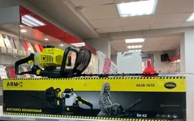 Купить КУСТОРЕЗ БЕНЗИНОВЫЙ БК-60 ARM(А628-1600) б/у , в Санкт-Петербург Цена:8490рублей