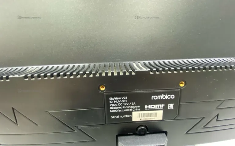 Монитор rombica SkyView V22