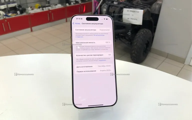 Apple iPhone 16 pro 128gb