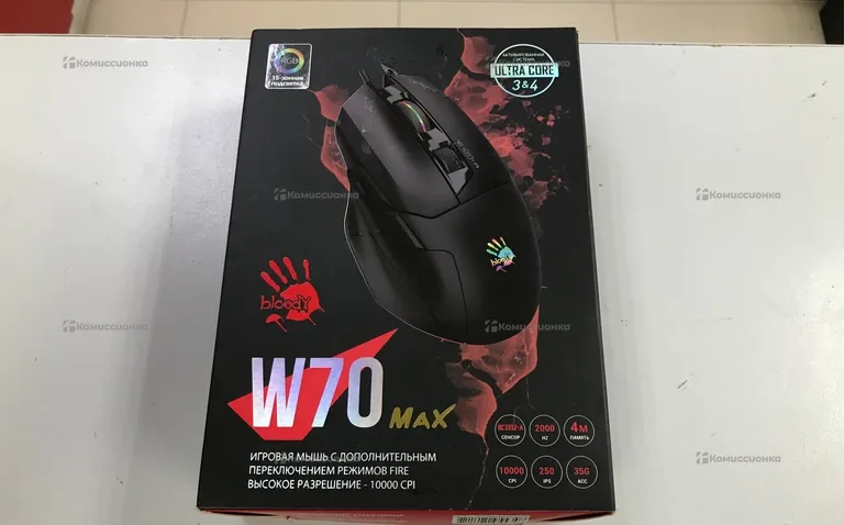 Мышь компьютерная Bloody W70 Max