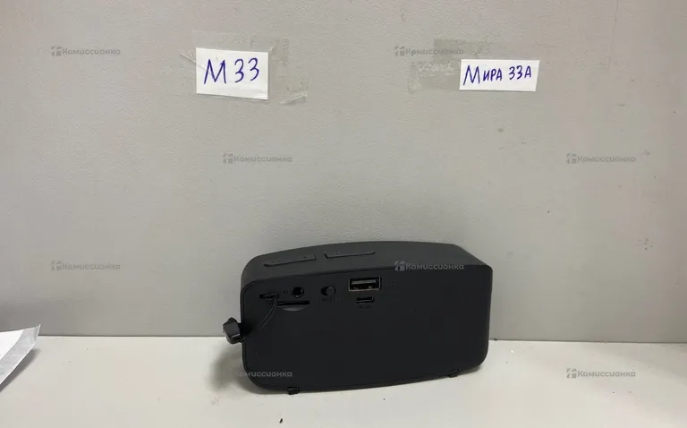 Колонка wireless speaker