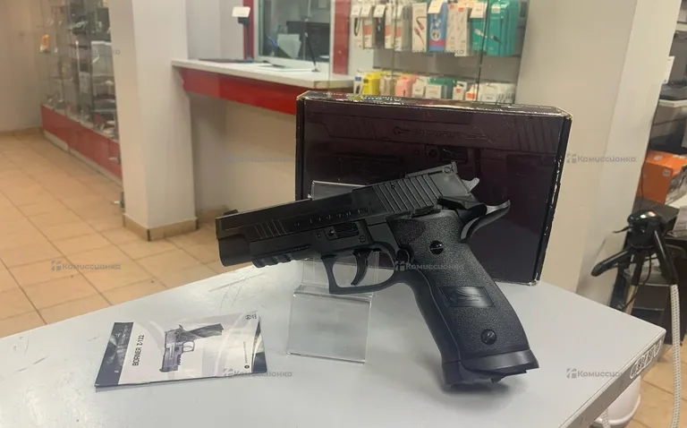 Пневматический пистолет Borner Z122 (Sig Sauer)