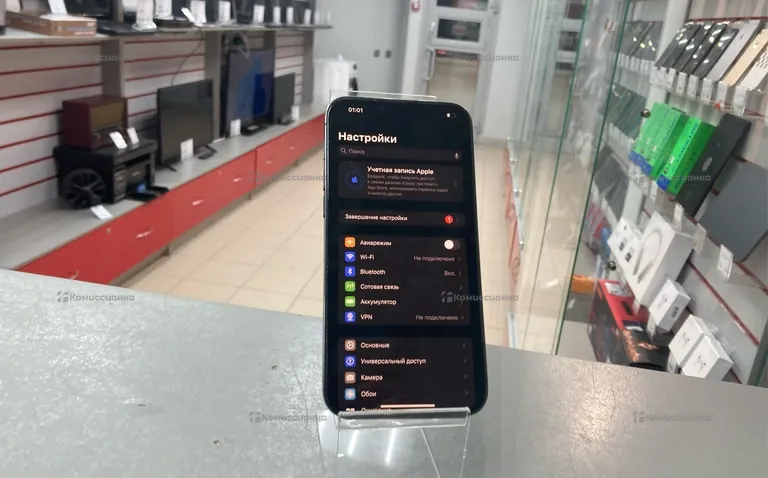 Apple iPhone 13 Pro Max 128Gb