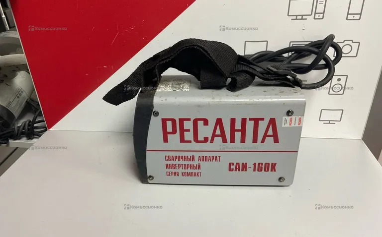 Сварочный аппарат РЕСАНТА САИ-160К