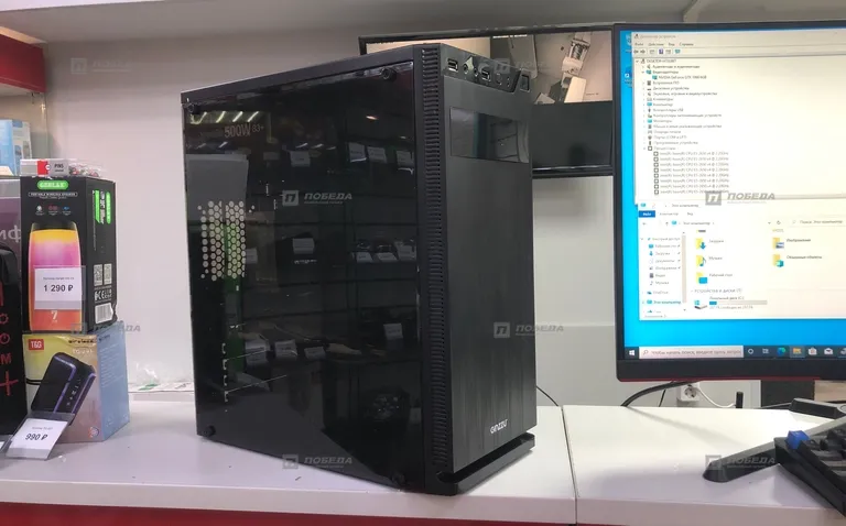 Игровой системный блок Xeon 2650v2/1060/SSD 240