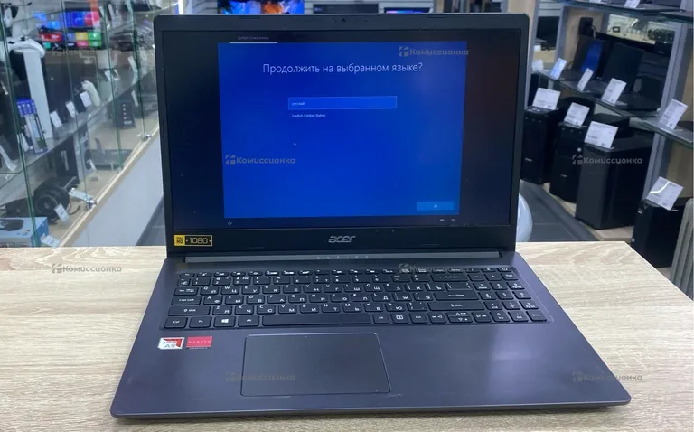 Ноутбук Acer Aspire A9-9420/8RAM