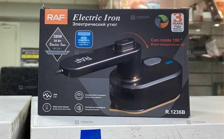 Отпариватель маленький RAF