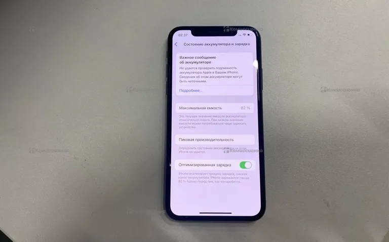 Apple iPhone XS 256