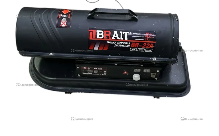 пушка тепловая дизельная BRAIT BR-22a