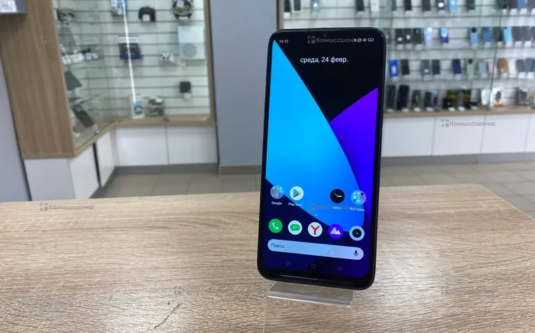 Realme C3