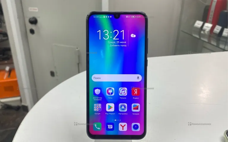 Honor 10 lite 64gb