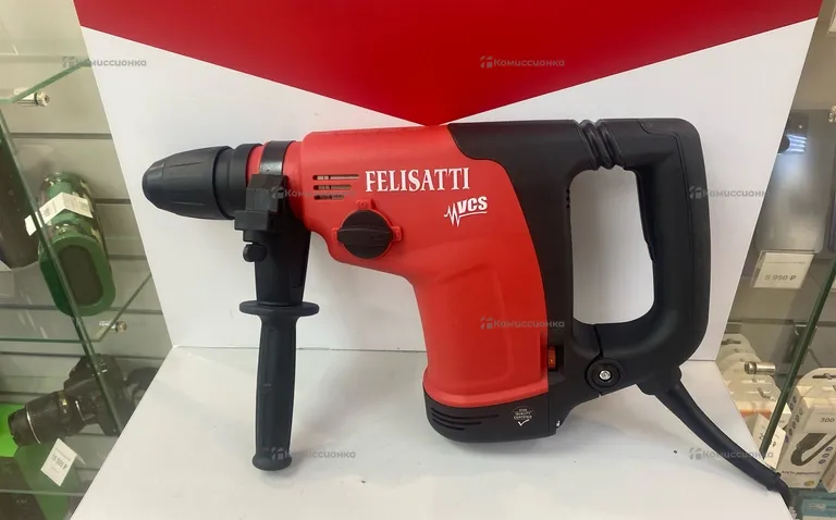 Перфоратор Felisatti RH45/1100VE