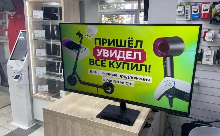 Телевизор Samsung S32AM700UI