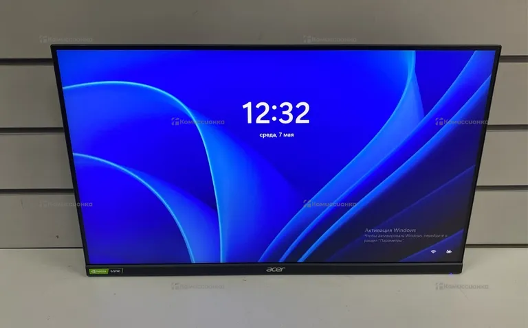Монитор Acer Nitro VG252QPbmiipx 240 GHZ