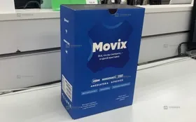 Купить Приставка Movix mvx01a б/у , в Рязань Цена:1900рублей