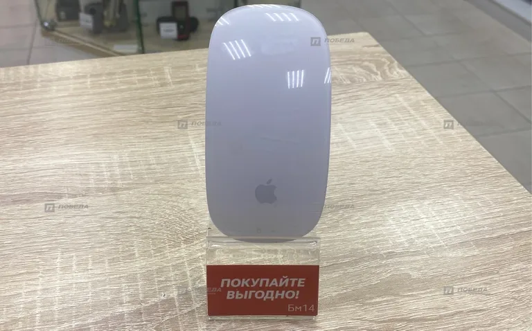 Apple mouse 1