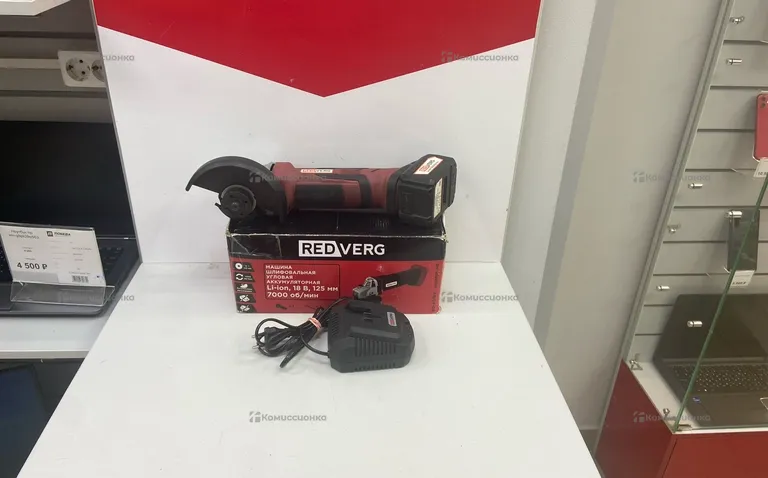 Аккумуляторная УШМ RedVerg RD-AG18V