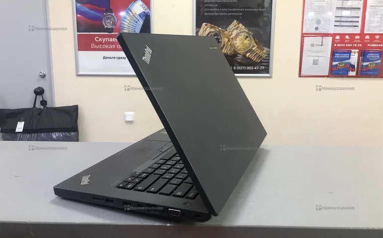 Ноутбук  Lenovo l450