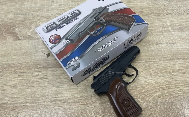 Страйкбольный пистолет Galaxy G.29