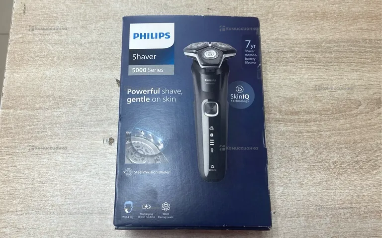 Бритва Philips S5898/38