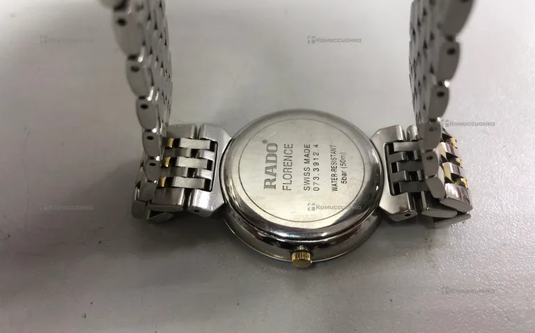 Часы Rado Florence 073.3912.4