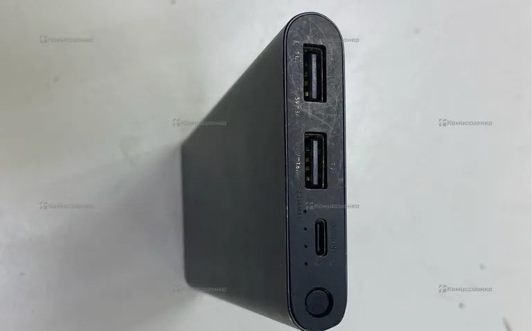 Power Bank  Xiaomi 22.5w 10000mAh