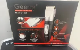 Купить Машинка для Стрижки 660 б/у , в Рязань Цена:1450рублей