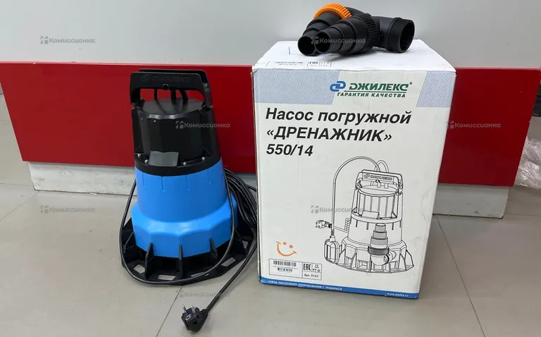Дренажный насос Джилекс 550/14