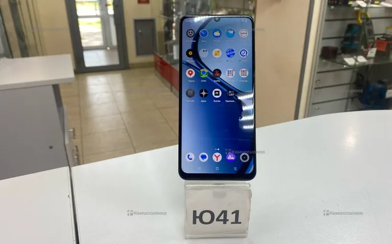 Realme C51 4/128 ГБ