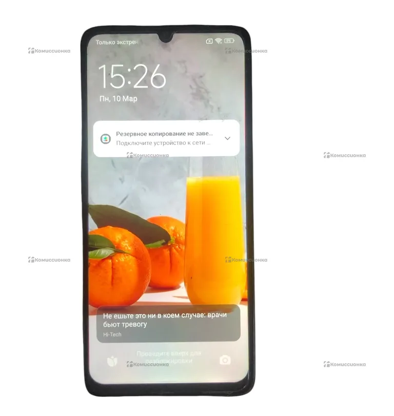 Xiaomi redmi 13c 256