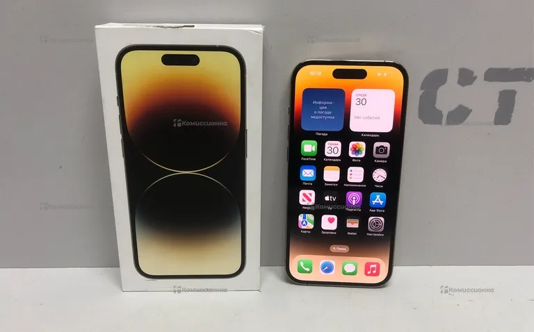 iPhone 14 Pro 128 GB 56726