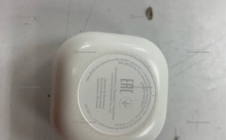 Наушники  Samsung Galaxy buds 2 pro