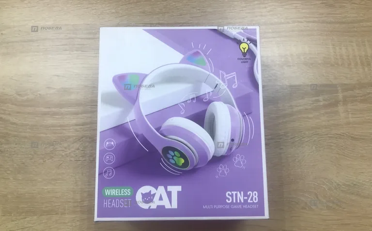 Snt-28