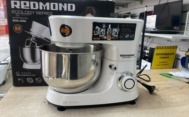 Кухонная машина Rkm-4050