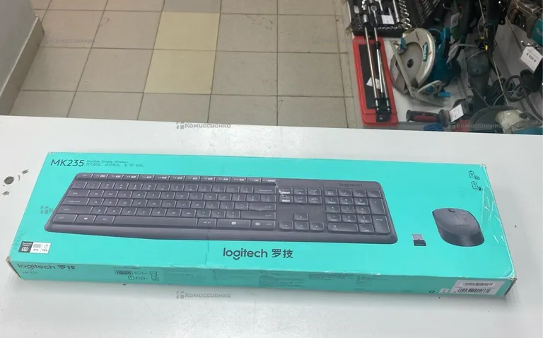 Клавиатура  с мышкой logetech