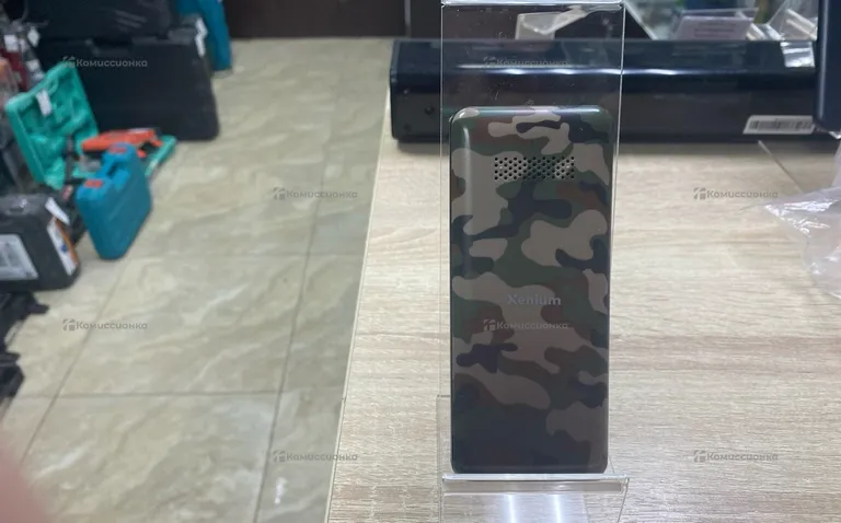Xenium X524