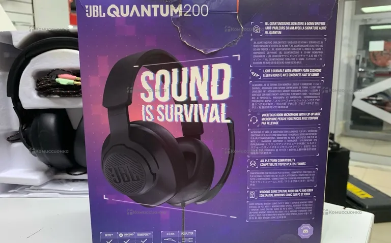 JbL quantum 200
