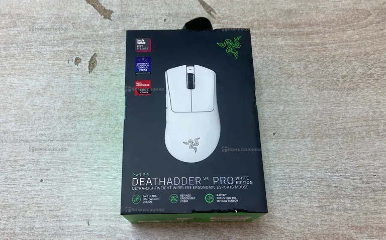 Беспроводная игровая мышь Razer DeathAdder V3 Pro