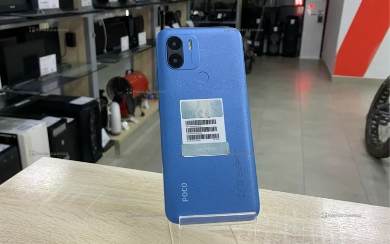 Xiaomi Poco C51 64 ГБ