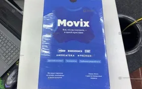 Купить Цифровая ТВ приставка Movix MVX01A б/у , в Екатеринбург Цена:2790рублей