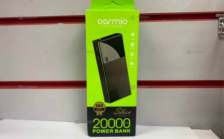 Power Bank oarmio 23000