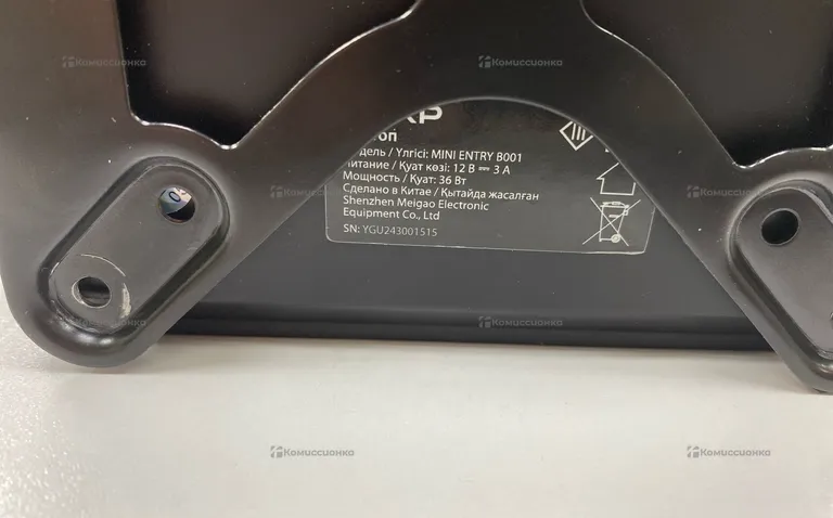 Nettop DEXP mini entry b001