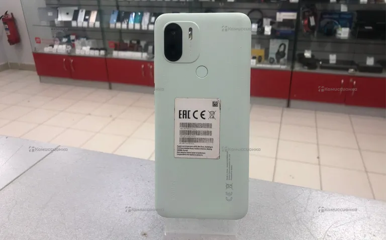 Xiaomi Redmi a2 +