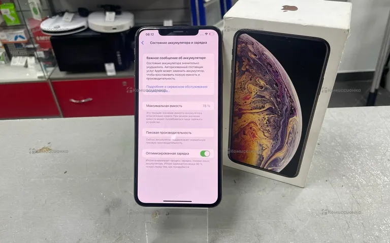 Apple iPhone XS 64Gb